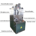 Automatic Hydraulic Multi Station Tablet Pressing Machine